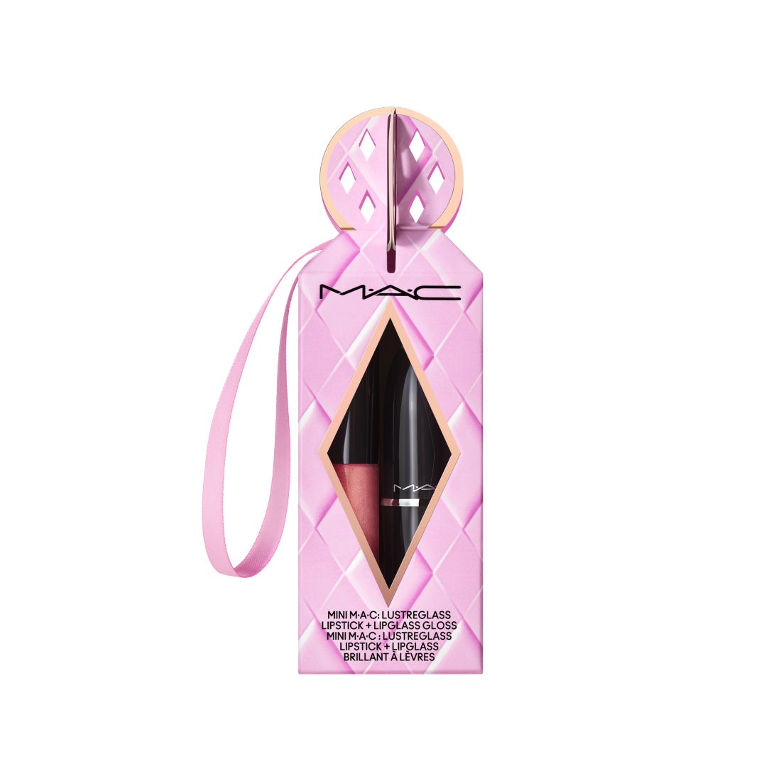 Mac 2-Pc. Cosmic Mini Lip Gift Set