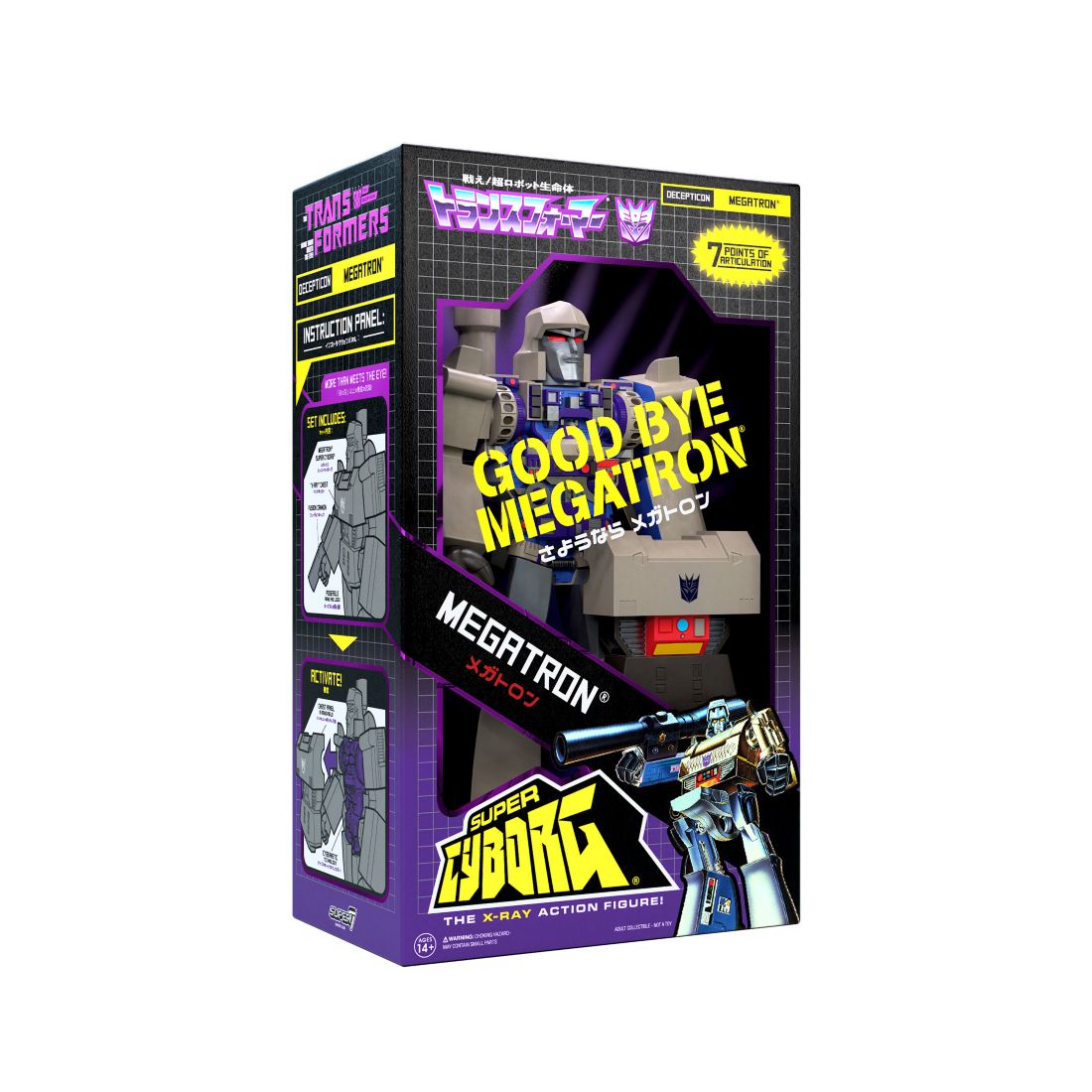 Transformers Super Cyborg - "Goodbye Megatron" Sdcc 2023