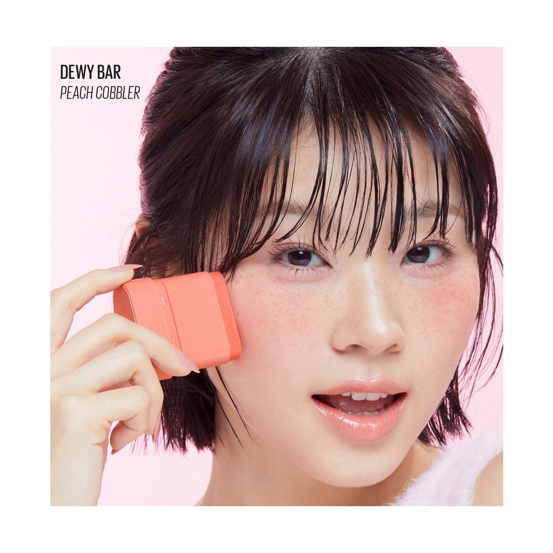 Kaja Dewy Bar Blush & Lip Balm