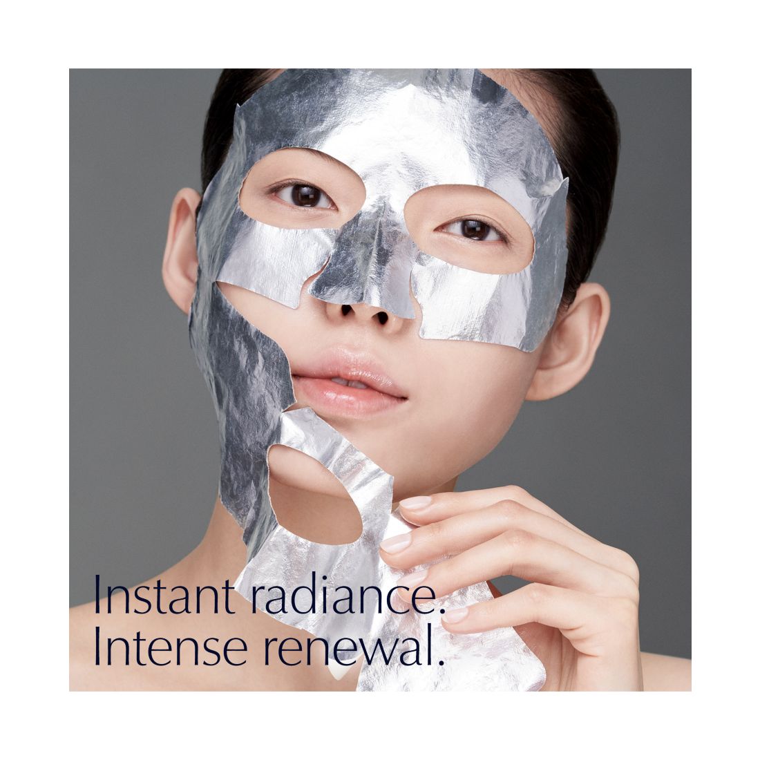 Estee Lauder Advanced Night Repair Concentrated Treatment Face Mask with Hyaluronic Acid, 4-Pack