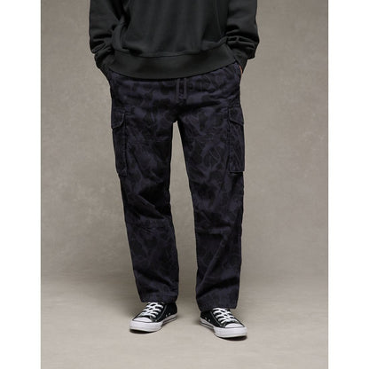 AE Flex Relaxed Cargo Pant