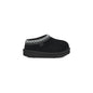 Toddlers' Tasman II Suede Slippers
