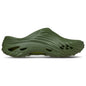 Crocs Mens Echo Wave