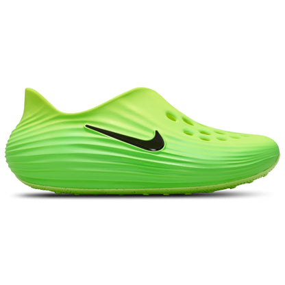 Boys Nike Reactx ReJuven8