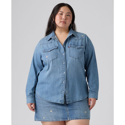 Levi's Plus Size Ultimate Western Long-Sleeve Shirt