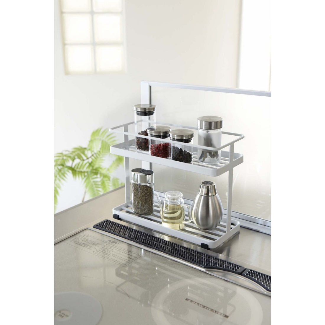Yamazaki Home Tower Countertop Spice Caddy