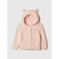 Baby Bear Cardigan