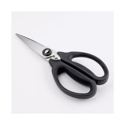 Oxo Kitchen and Herb Scissors
