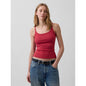 Women's Modern Crop Cami