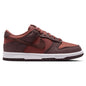 Nike Boys Dunk Low SE