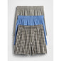 Men's Boxer Briefs (3-Pack)