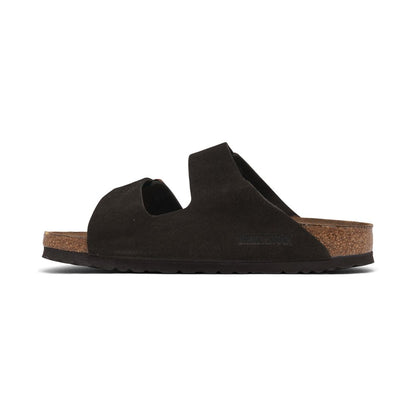 Birkenstock Women's Arizona Soft Footbed Suede Leather Sandals from Finish Line - Beige, Taupe