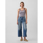 Women's High Rise Stride Wide-Leg Ankle Jeans