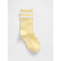 Men's Varsity Crew Socks