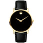 Movado Men's Swiss Museum Classic Black Leather Strap Watch 40mm