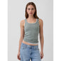 Women's Rib Scoop Tank Top