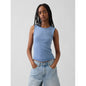 Women's Pointelle Shell Tank Top