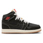 Jordan Boys 1 Retro High OG FC