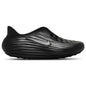 Nike Boys Reactx ReJuven8
