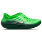 Nike Boys Reactx ReJuven8