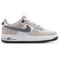 Nike Boys Air Force 1 '07 LV8 AS