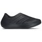 Boys Preschool adidas Purechill Slides